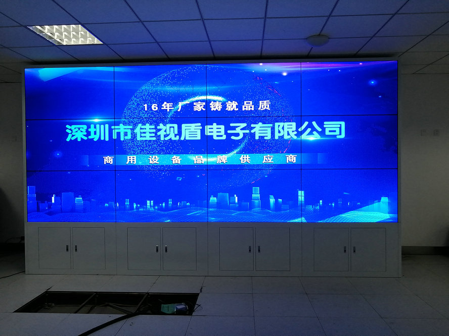 北京火车站55寸3.5mm3X4拼接屏机柜项目